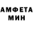 APVP СК КРИС Joe Magnifico