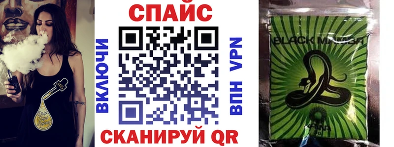 kraken ссылки Асино Бутират жидкий экстази
