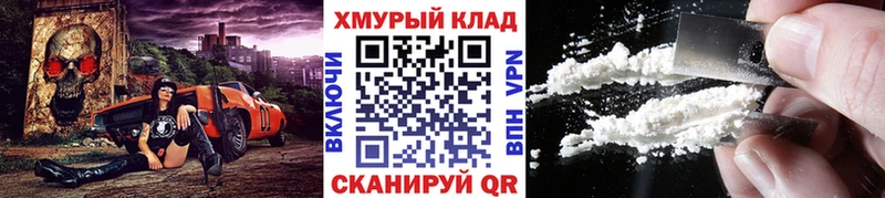 Героин афганец  наркотики  Асино 