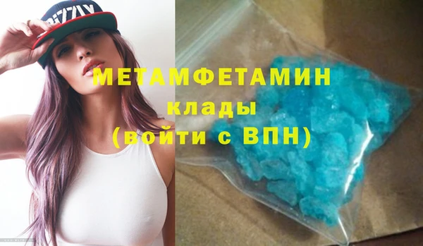 mix Новозыбков