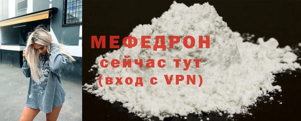 марихуана Новодвинск
