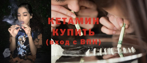 mix Новозыбков