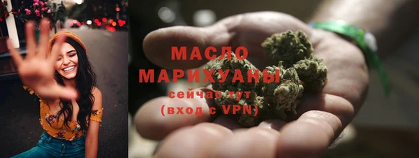 mix Новозыбков