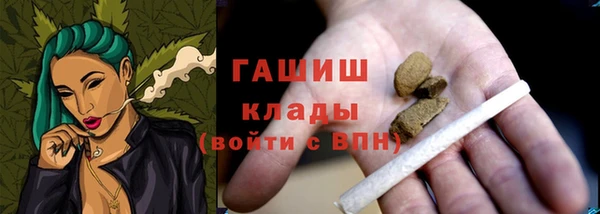 марихуана Новодвинск