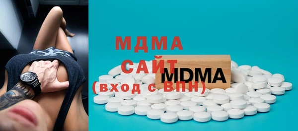 mix Новозыбков