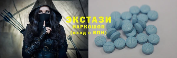 марихуана Новодвинск