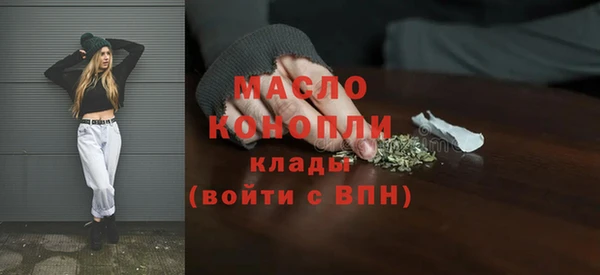 марихуана Новодвинск
