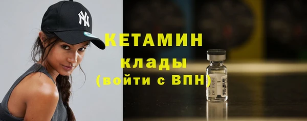 mix Новозыбков