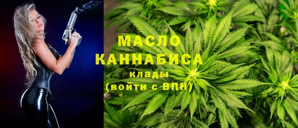 героин Соликамск