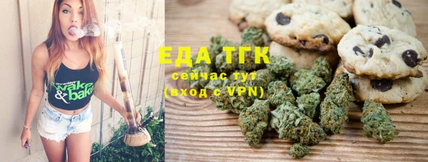 марихуана Новодвинск