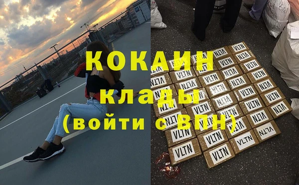 mix Новозыбков