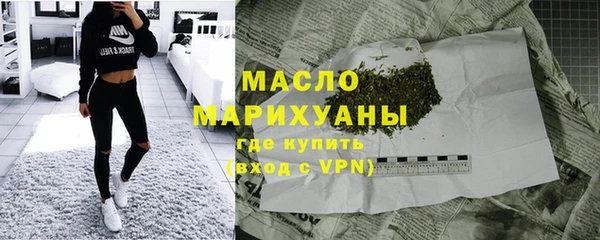 mix Новозыбков