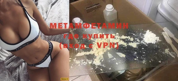 mix Новозыбков
