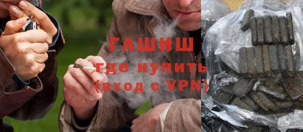марихуана Новодвинск
