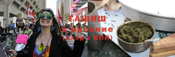 марихуана Новодвинск