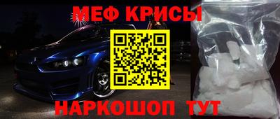прущая мука Апрелевка