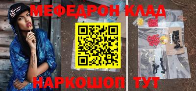крисы Аргун