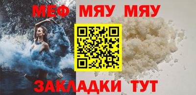крисы Аргун