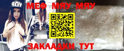 крисы Аргун