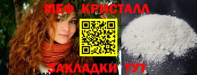 крисы Аргун