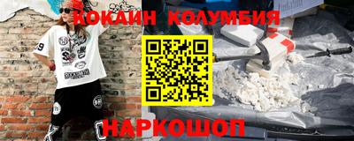 прущая мука Апрелевка