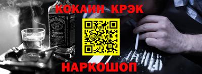 прущая мука Абакан