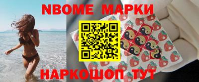 прущая мука Абакан