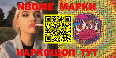 прущая мука Апрелевка