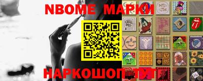 прущая мука Абакан