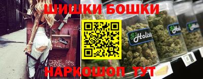 крисы Аргун