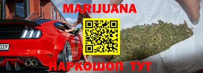 круглые Абинск