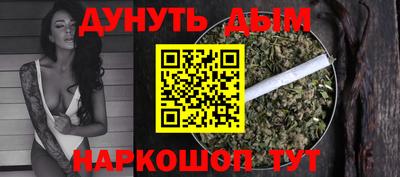 MESCALINE Азнакаево