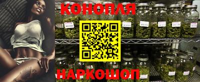 MESCALINE Азнакаево