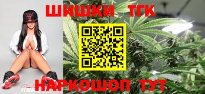 прущая мука Апрелевка