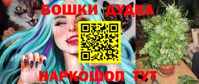 MESCALINE Азнакаево