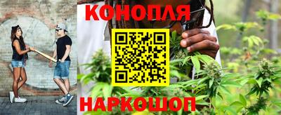 MESCALINE Азнакаево