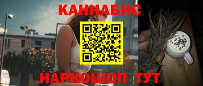 прущая мука Абакан