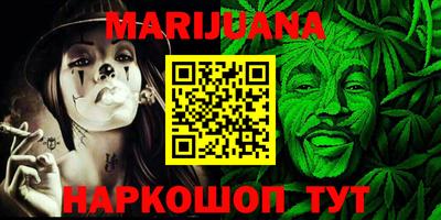 прущая мука Апрелевка