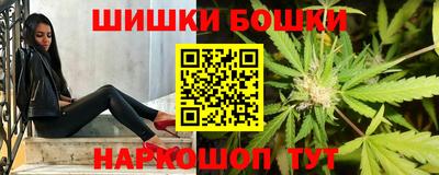 таблы Апшеронск
