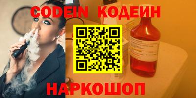 крисы Аргун
