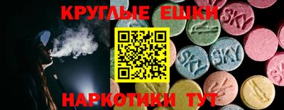прущая мука Апрелевка