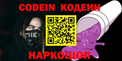 прущая мука Апрелевка