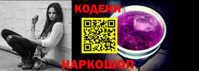 прущая мука Апрелевка