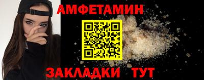 крисы Аргун