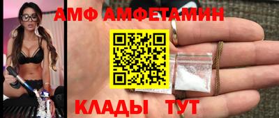 MDMA Абакан