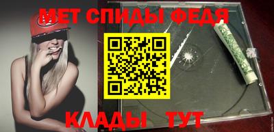 крисы Аргун