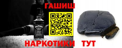 MESCALINE Азнакаево