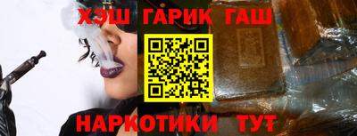 MESCALINE Азнакаево