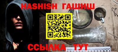 крисы Аргун