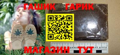 прущая мука Апрелевка